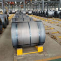 Q215 Carbon Steel Coil